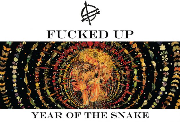 Fucked Up - "Year of the Snake" music album review