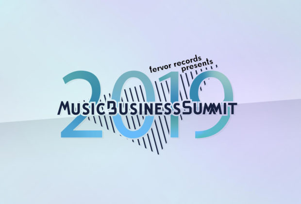 Music Business Summit