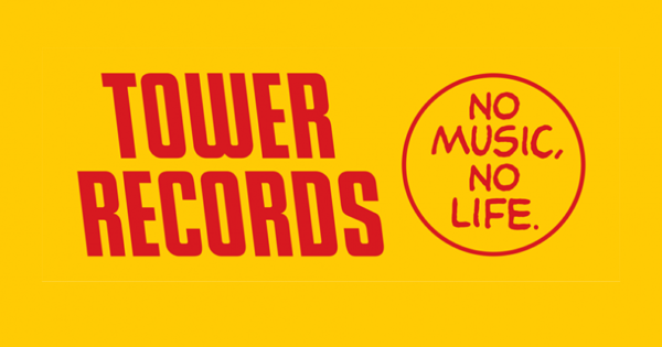 東京事変　TOWER RECORDS NO MUSIC, NO LIFE! View of the 'No Music No Life' sign on the large Shibuya