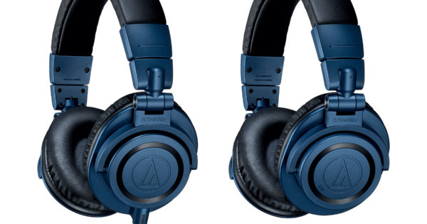 New Toys: Audio-Technica ATH-M50x Wired and Wireless Headphones