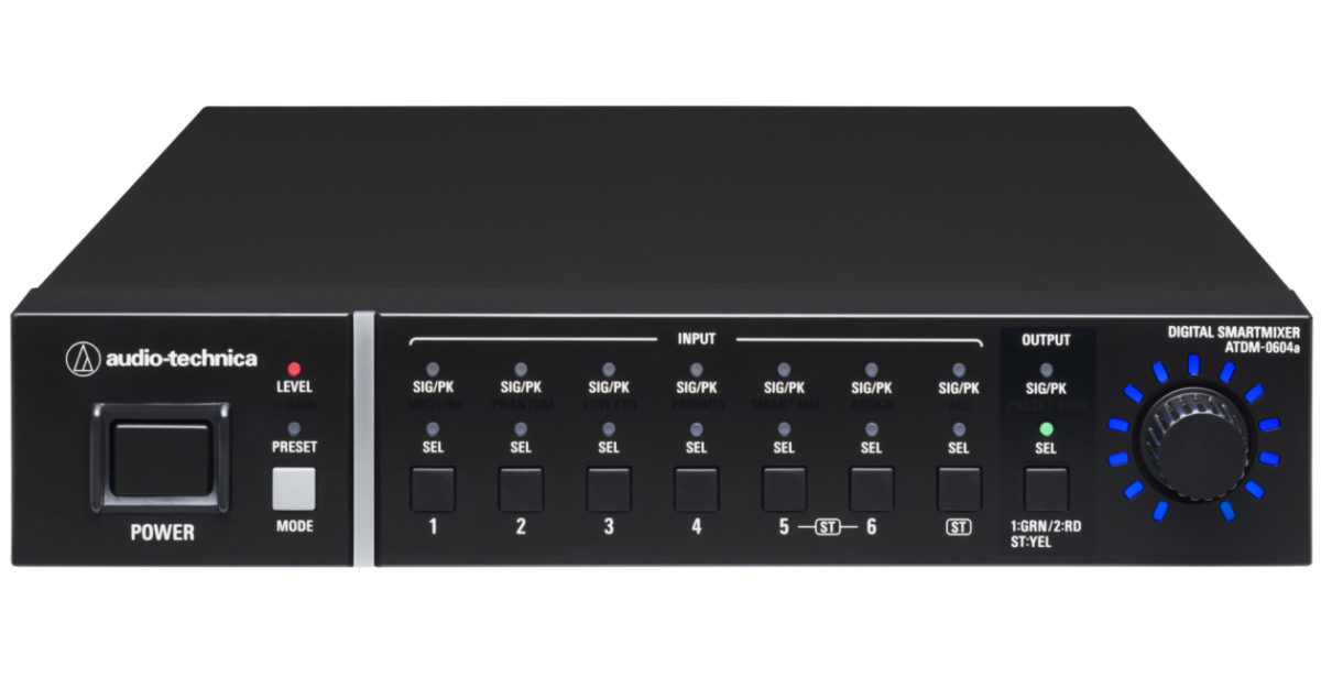 Audio-Technica Releases ATDM-0604a Digital SmartMixer – Music