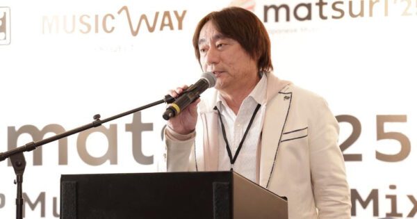 Nomura-600x315.jpg