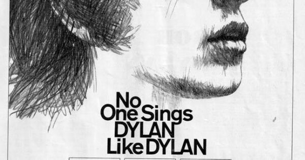 DYLANがROCK DYLANがROCK | 鳥肌音楽 Chicken Skin Music